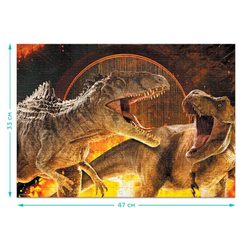 Puzzle Jurassic World 500el. 200447